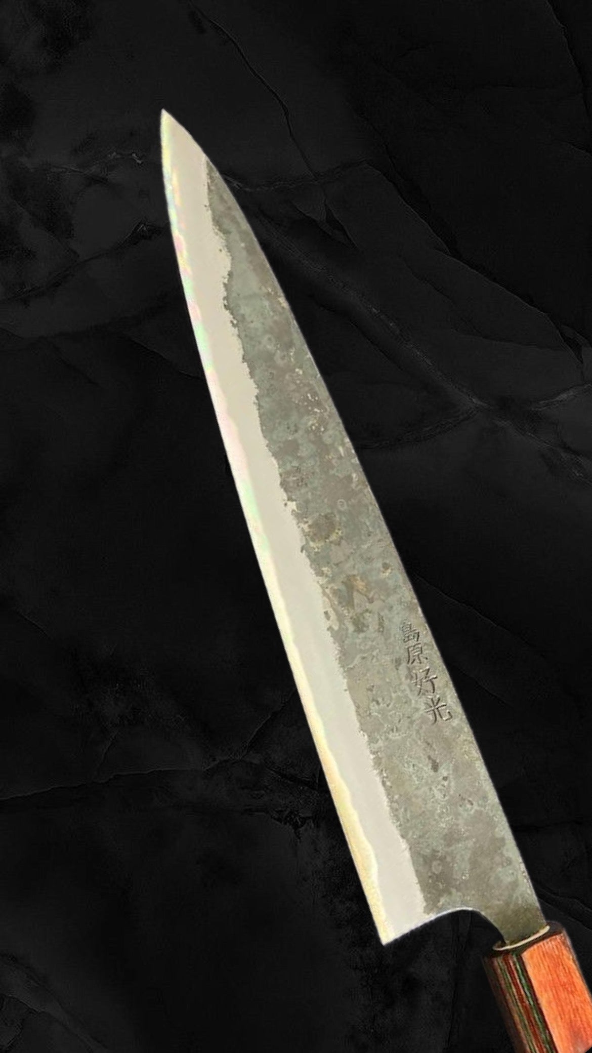Gyuto 24cm Shirogami#2 (White steel carbon#2) With Poplar handle