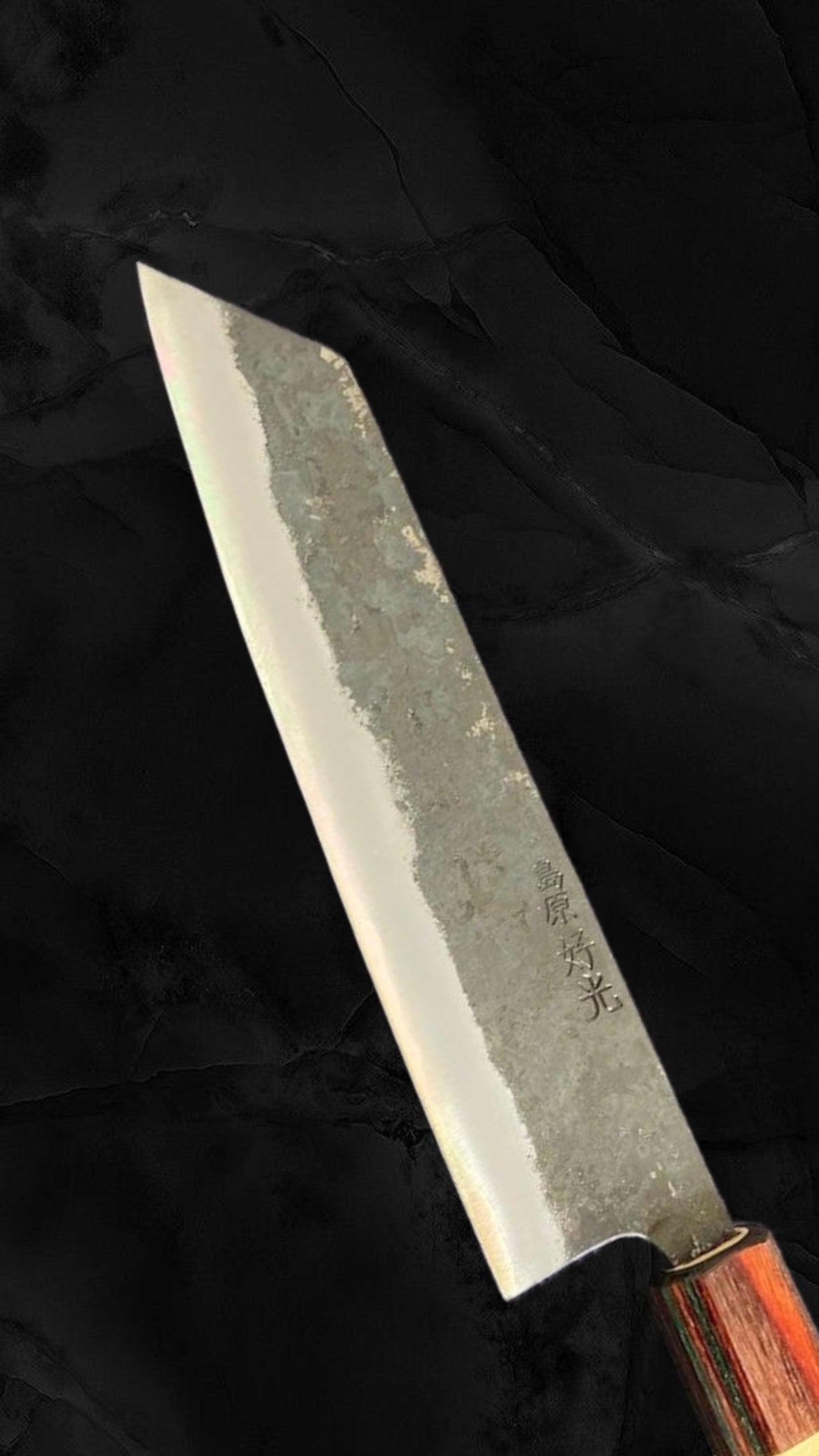 Kiritsuki 190mm with poplar handle